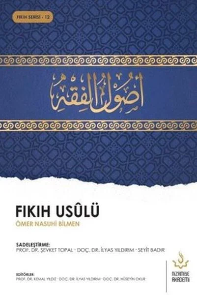 Fıkıh Usulü Fiyatı, Yorumları ve Özellikleri