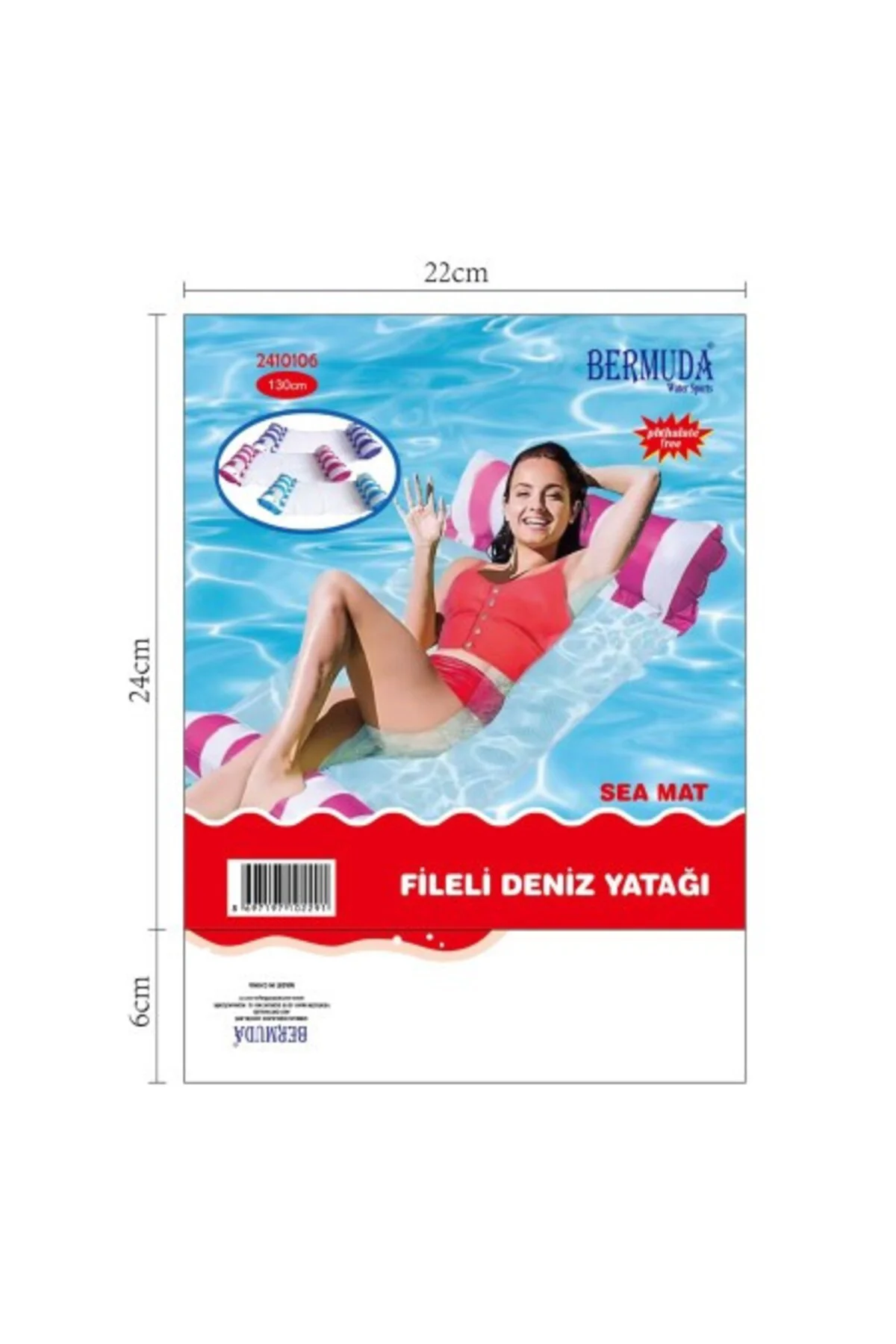 Fileli 2 Yastıklı Premium Deniz Havuz Hamağı 130 Cm - 2410106 (Li