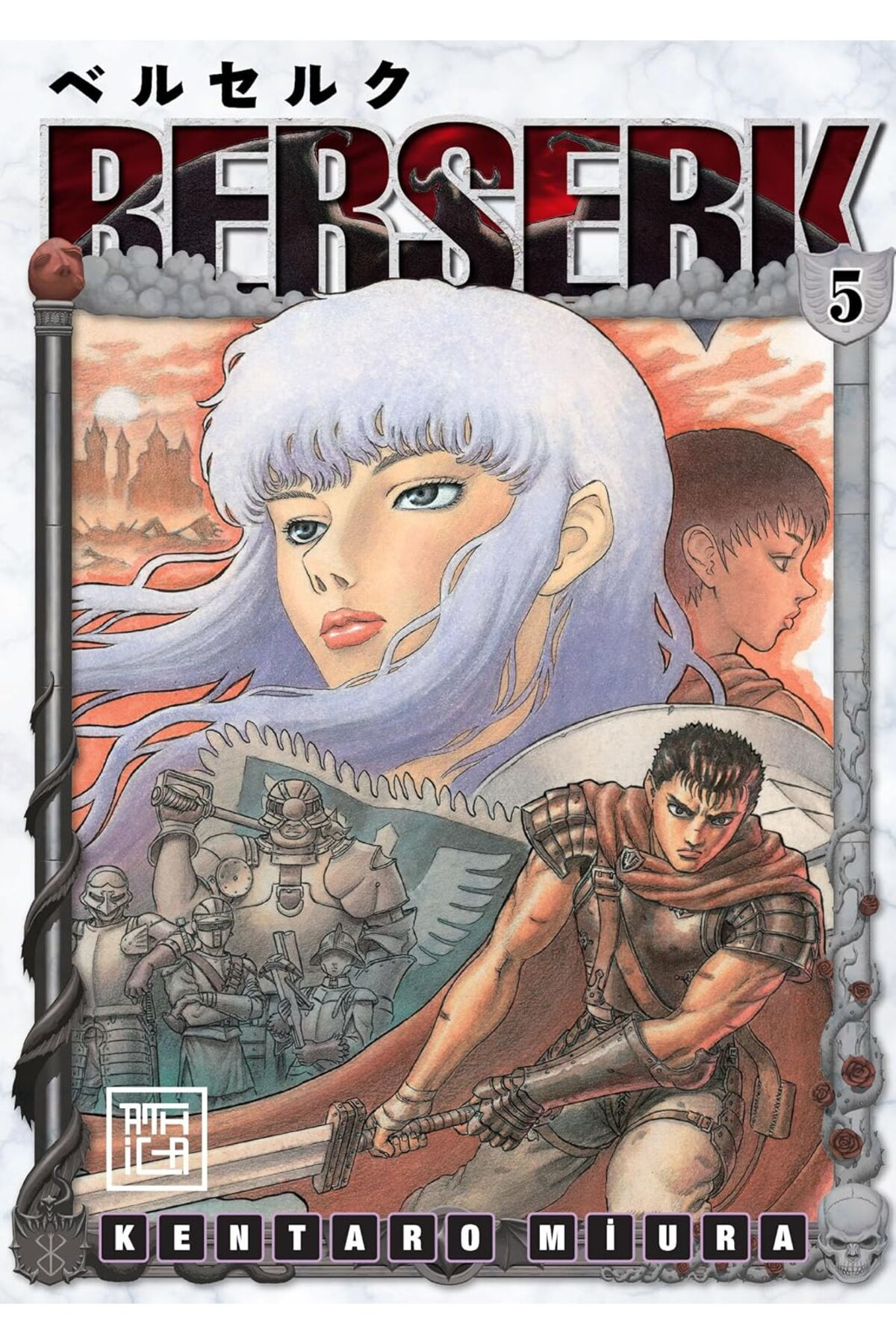 FilizoraSell Berserk 5 1199634