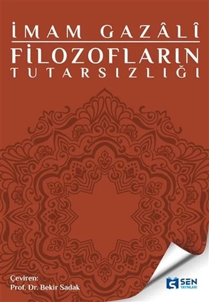 Filozofların Tutarsızlığı Fiyatı, Yorumları ve Özellikleri