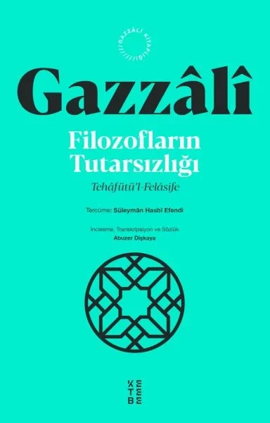 Filozofların Tutarsızlığı Fiyatı, Yorumları ve Özellikleri