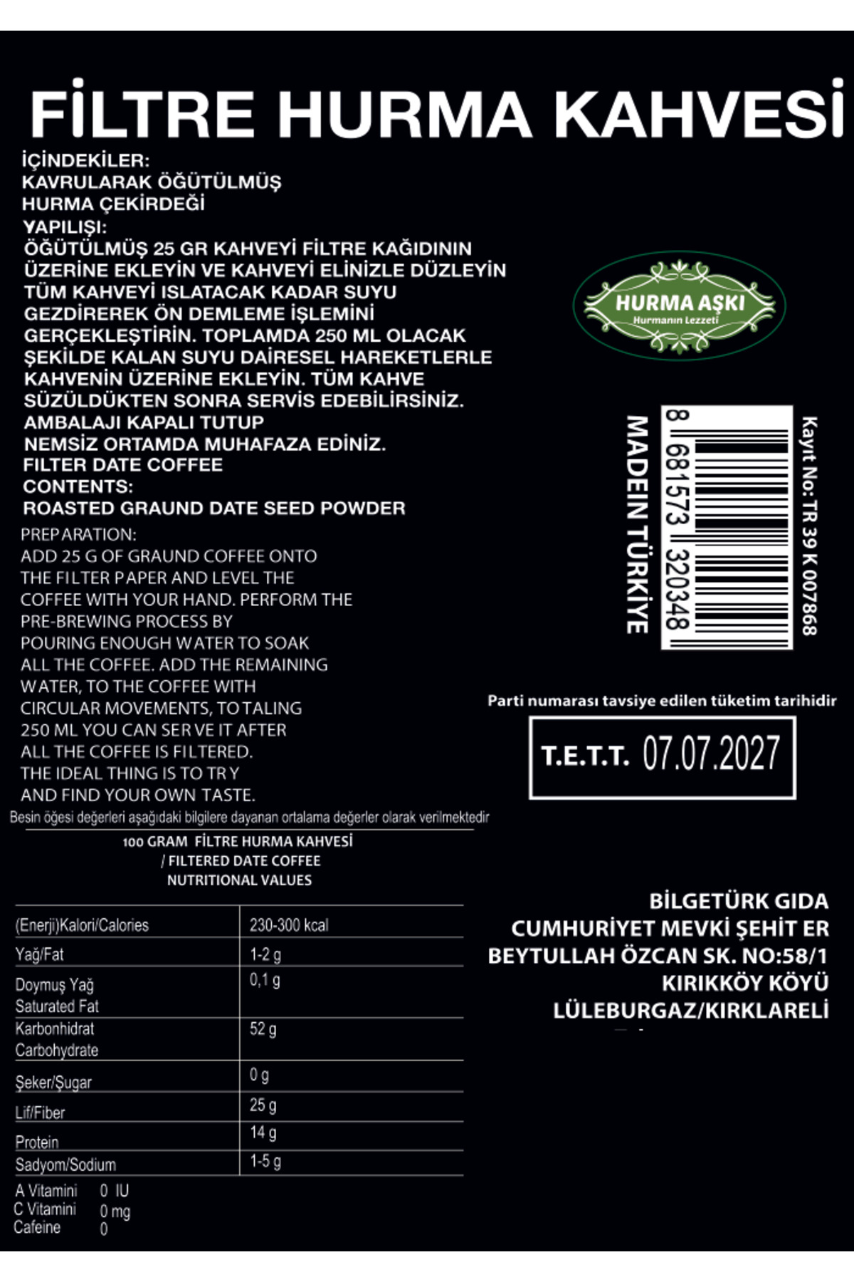 Filtre Hurma Kahvesi 200 Gr