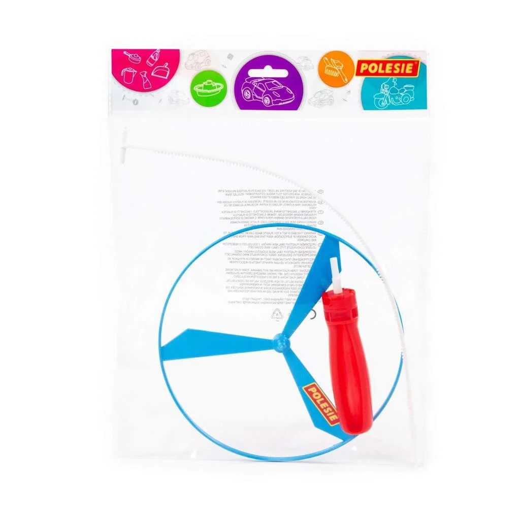 Fırfır 26cm - POL-37008 - 1 ADET