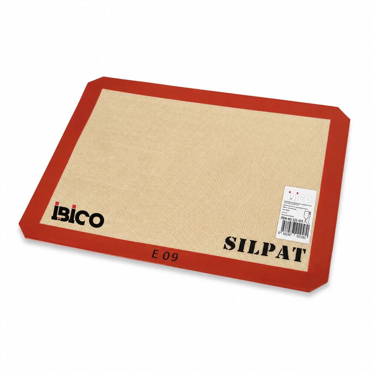Fırın Pişirme Matı 30x40cm Bx40 Fiyatı, Yorumları ve Özellikleri