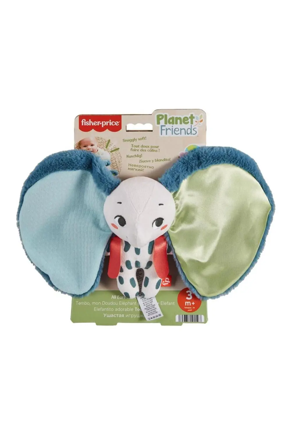 FİSHER PRİCE KOCA KULAKLI PELUŞ DOSTUM 2 HKD63