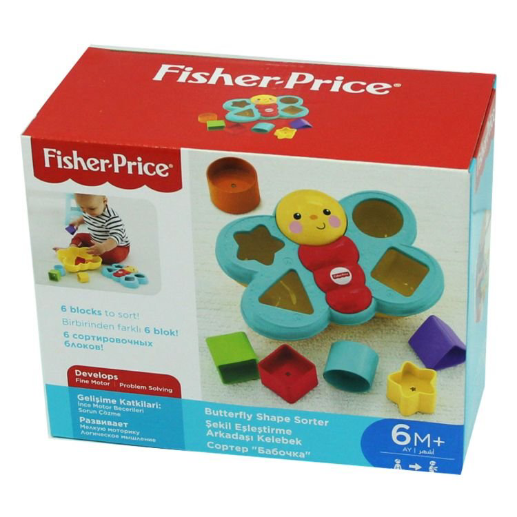 Fisher Price Şekil Eşleştirme Arkadaşı Kelebek Fisher Price Şekil Eşleştirme Arkadaşı Kelebek