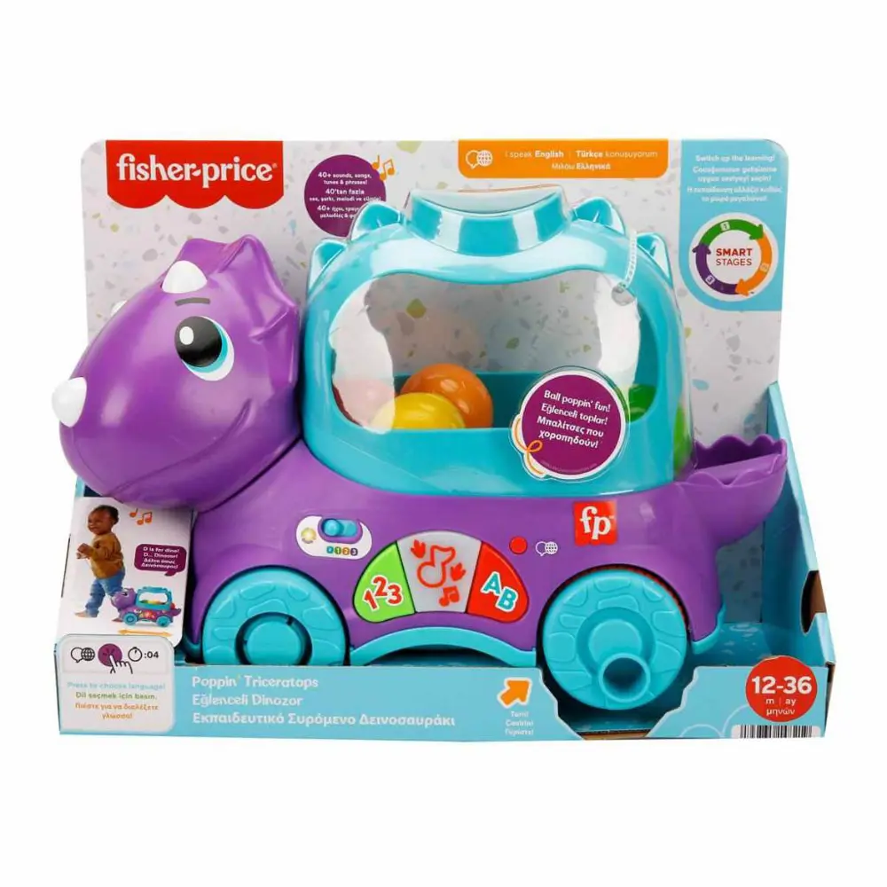 Fisher Price Sesli ve Işıklı Eğlenceli Dinozor HNR55 Fisher Price Sesli ve Işıklı Eğlenceli Dinozor HNR55