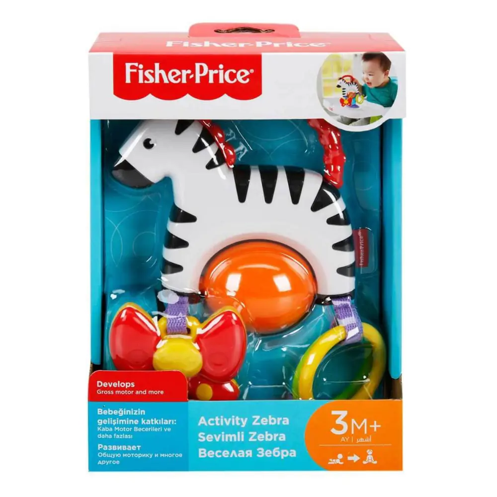 Fisher Price Sevimli Zebra Mama Koltuğu Oyuncağı FGJ11