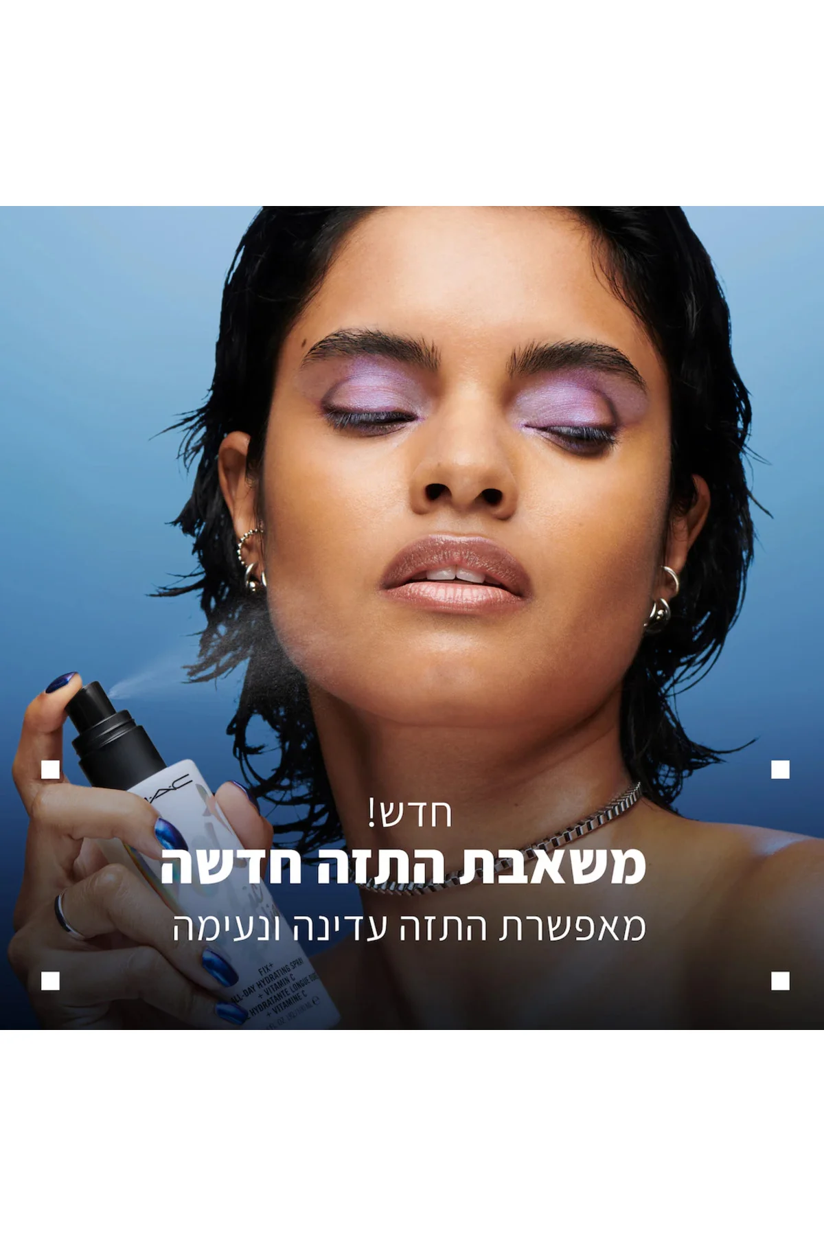 FIX+ MAGIC RADIANCE MAKYAJ SPREYİ gün boyunca ultra nemlendirme ı