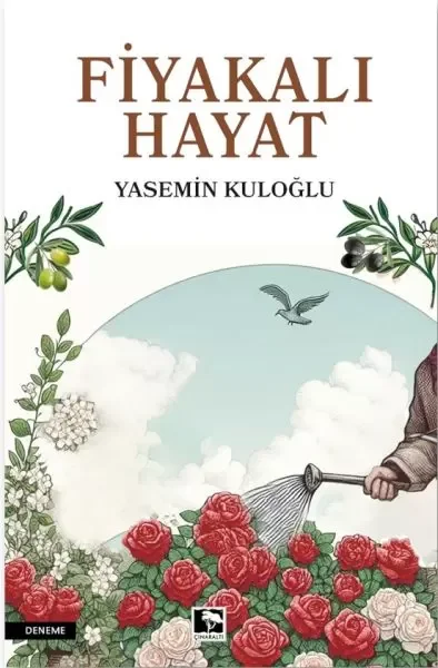 Fiyakalı Hayat Fiyatı, Yorumları ve Özellikleri