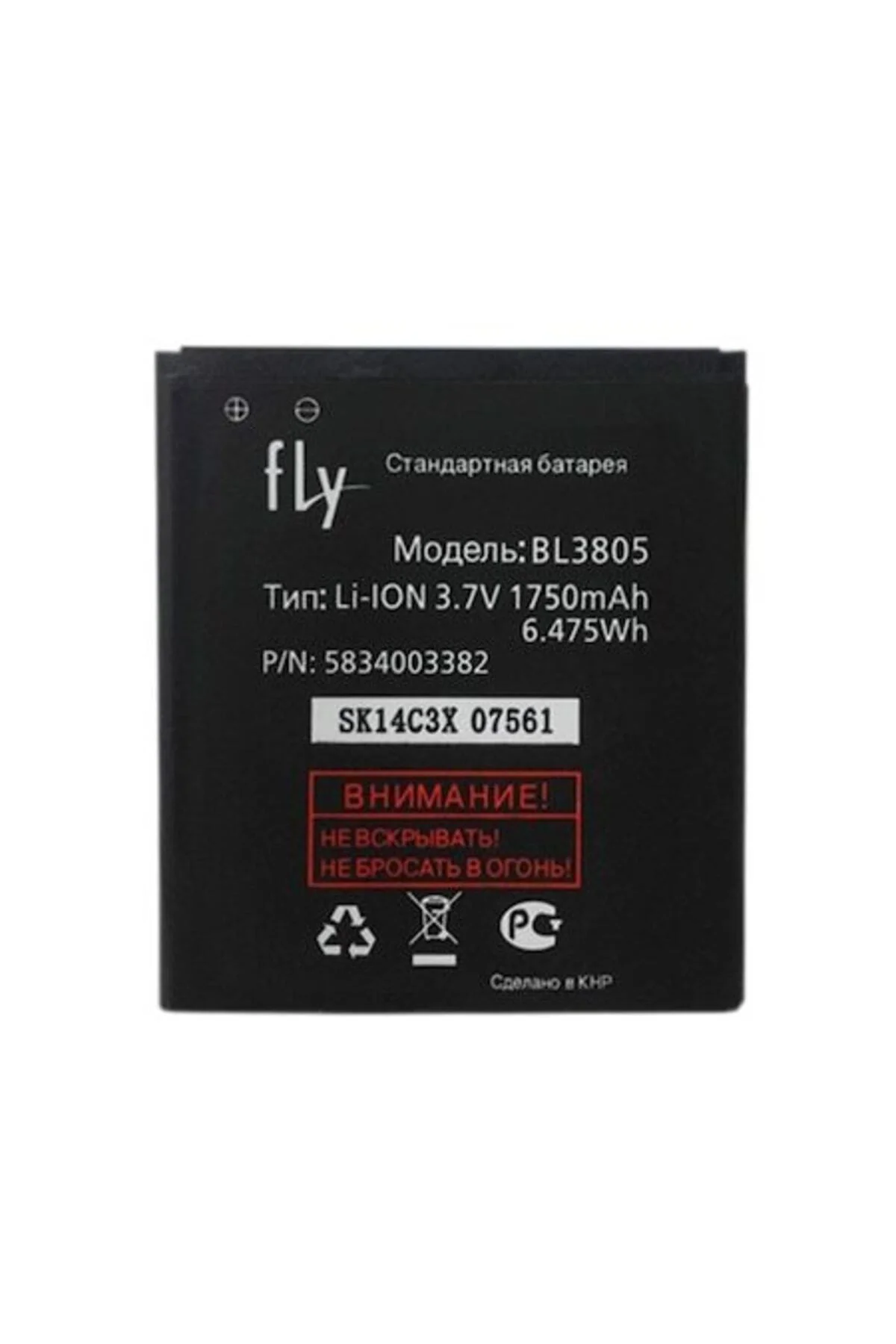 Fly Iq4404 Batarya Pil Bl-3805