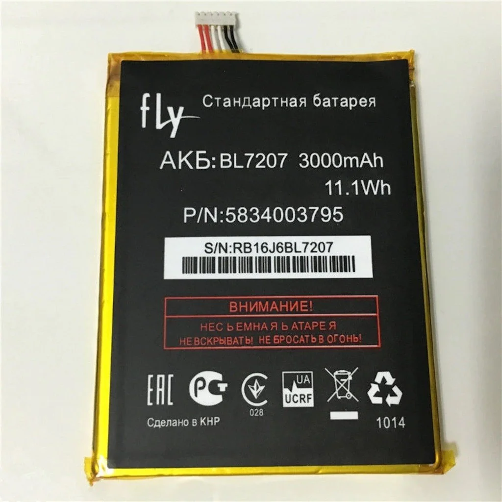 Fly IQ4511 Pil Batarya ve Tamir Seti BL7207