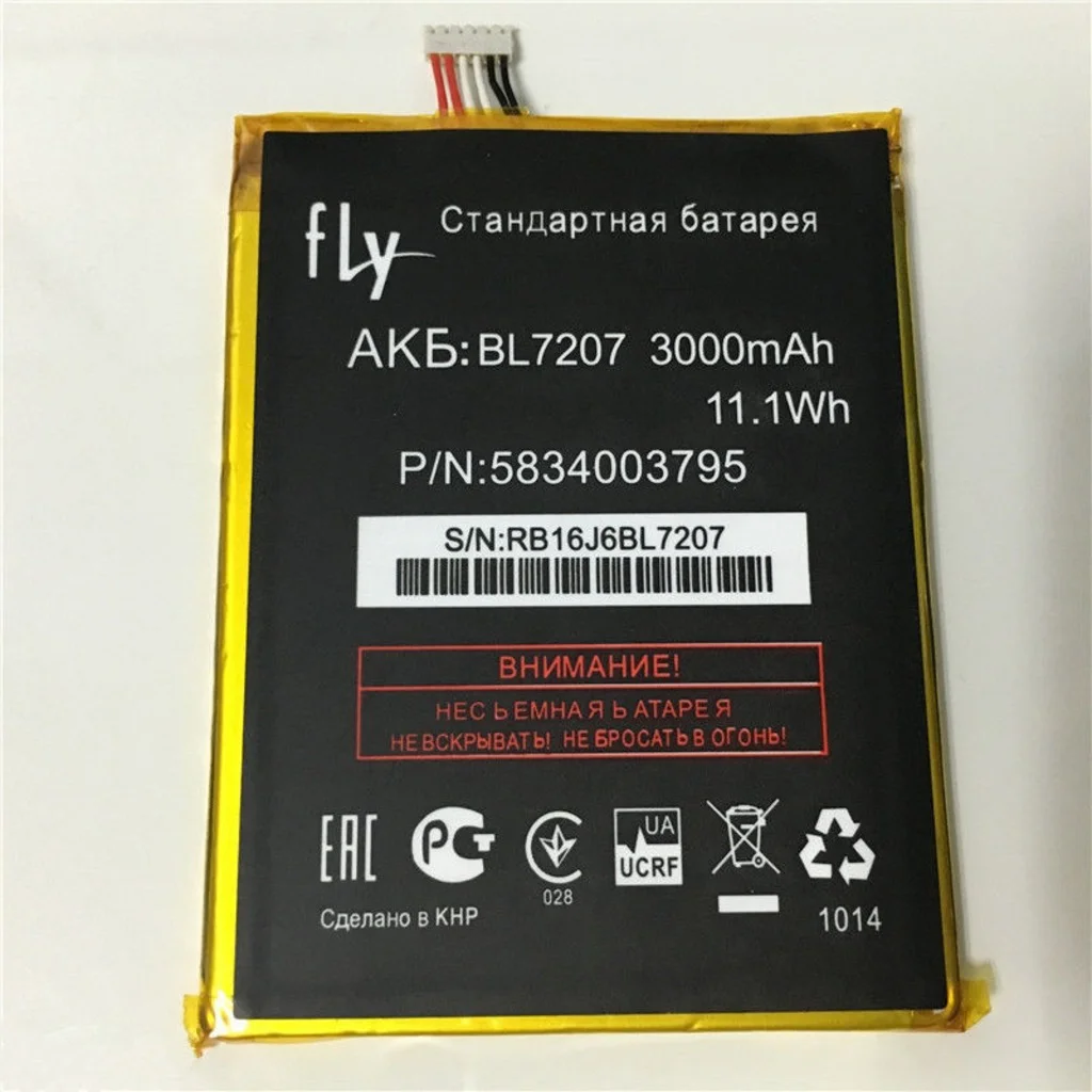 Fly Iq4511 Pil Batarya ve Tamir Seti Bl7207 Fly Iq4511 Pil Batarya ve Tamir Seti Bl7207