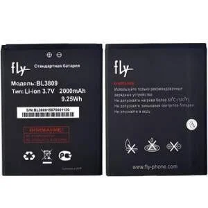 IQ459 İntruder BL3809 Batarya Pil IQ459 İntruder BL3809 Batarya Pil