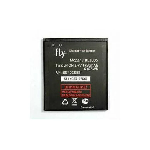 Spark Pil Batarya IQ4404 BL3805 Spark Pil Batarya IQ4404 BL3805
