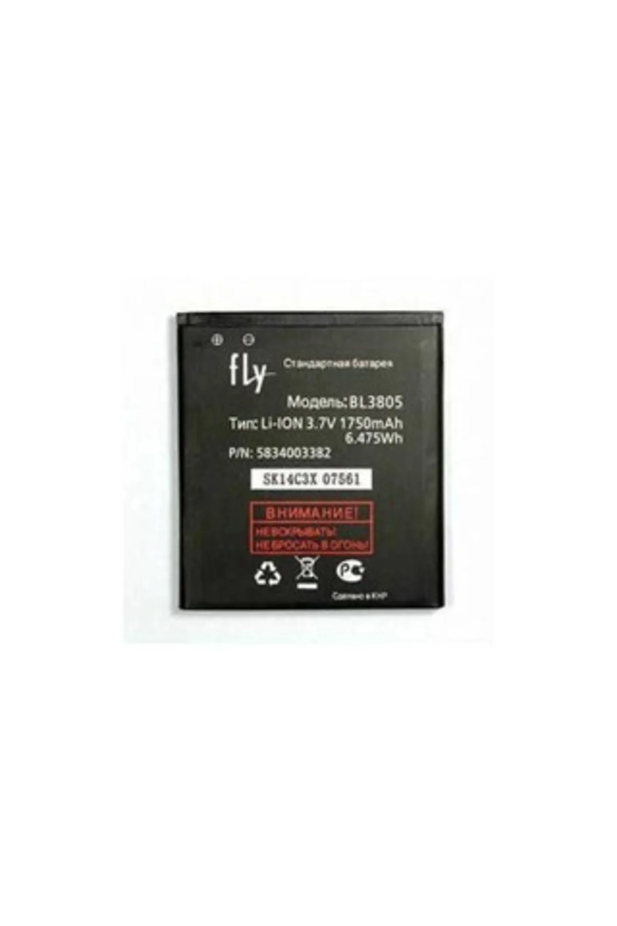 Fly Spark Pil Batarya IQ4404 BL3805