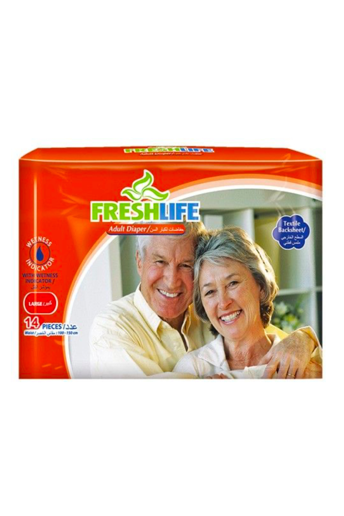 Fresh Life Bel Bantlı Hasta Bezi L 14 Adet