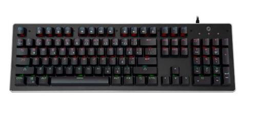 Frisby GM-X560QU Gerçek Mekanik Multimedya Oyun Klavye