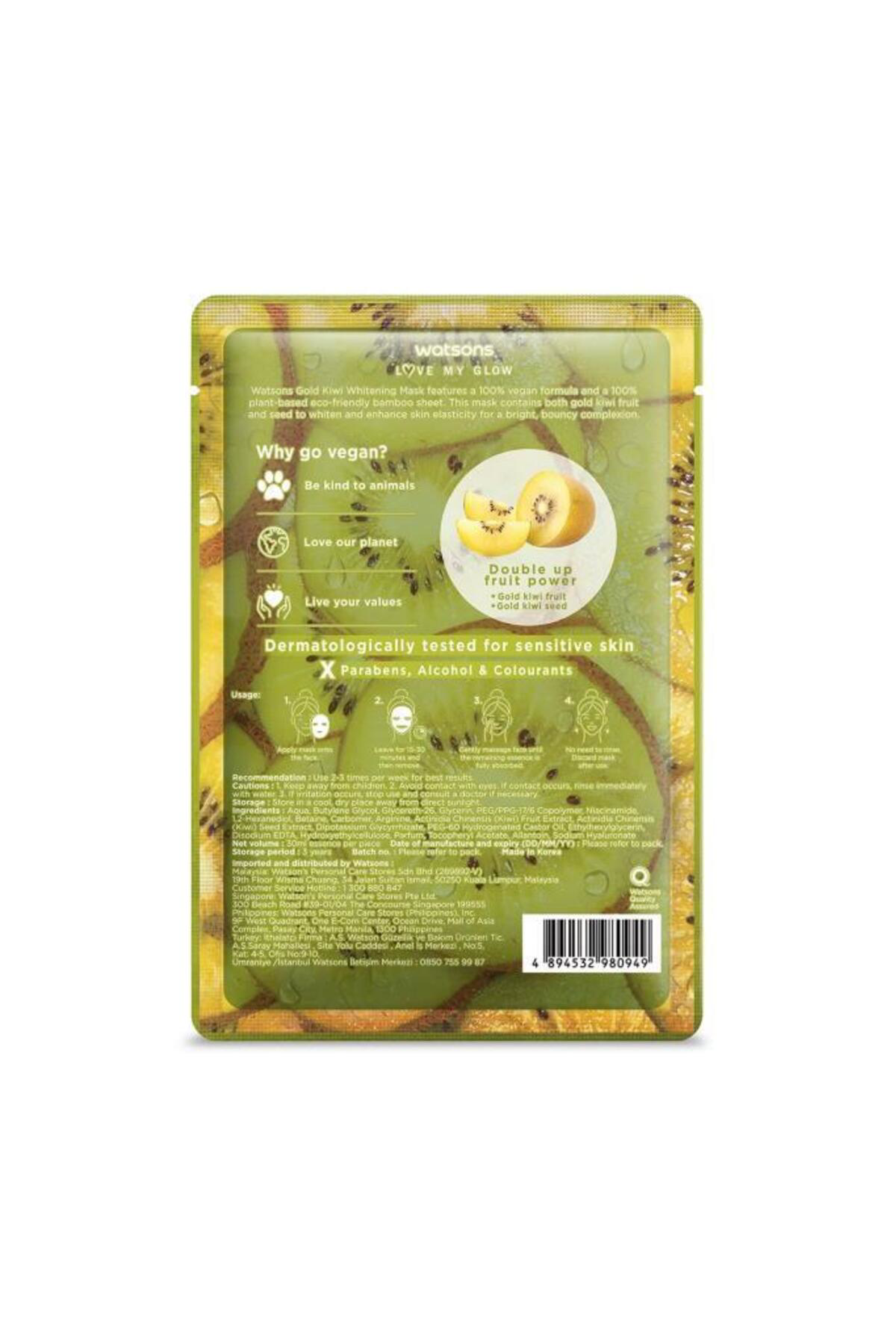 Fruity Maske Gold Kiwi Whitening Maske * 3 Adet
