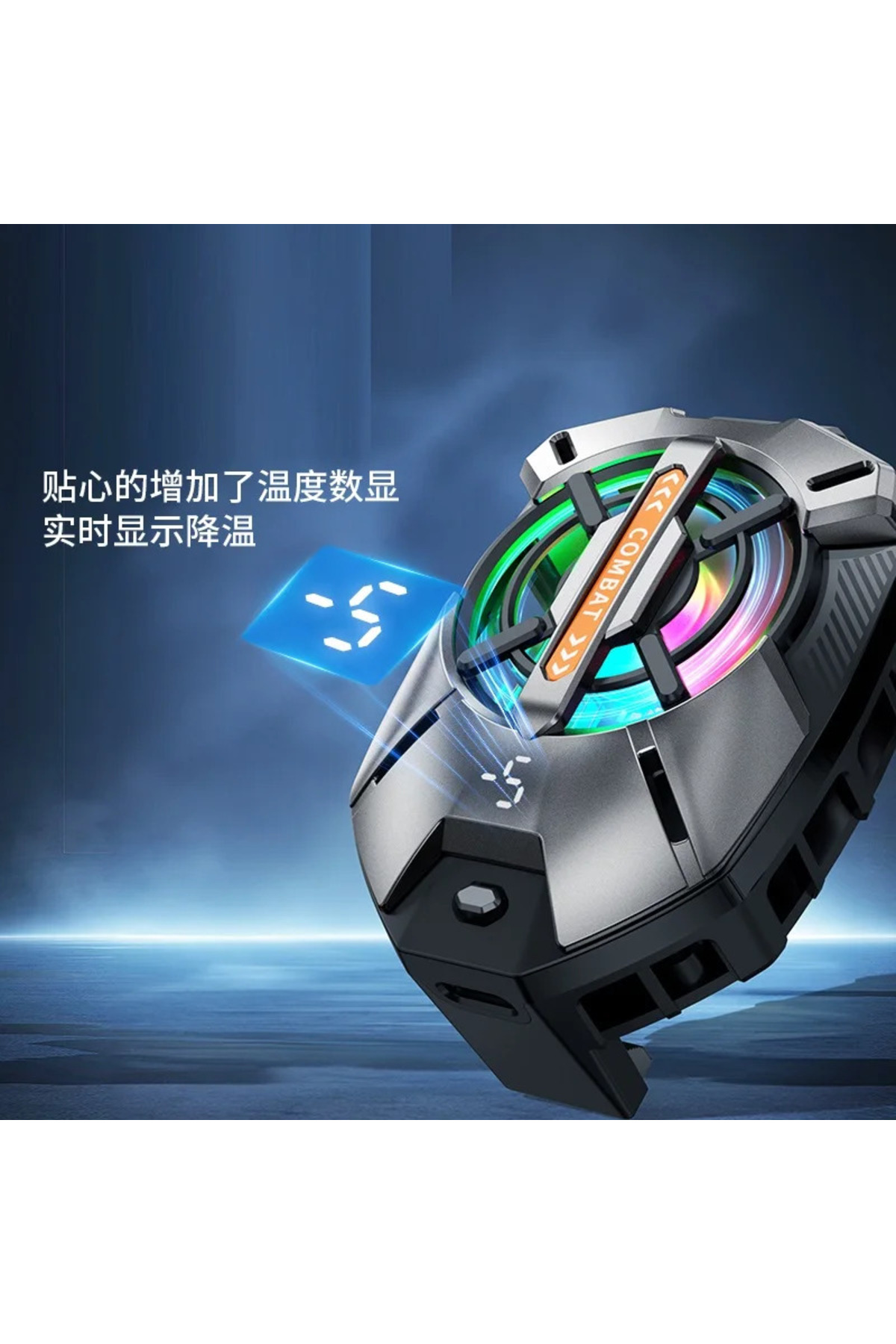 Pmr Fs09 Kıskaçlı Cep Telefonu Soğutucu | Rgb İşıklı, Dijital Ekranlı Pmr Fs09 Kıskaçlı Cep Telefonu Soğutucu | Rgb İşıklı, Dijital Ekranlı