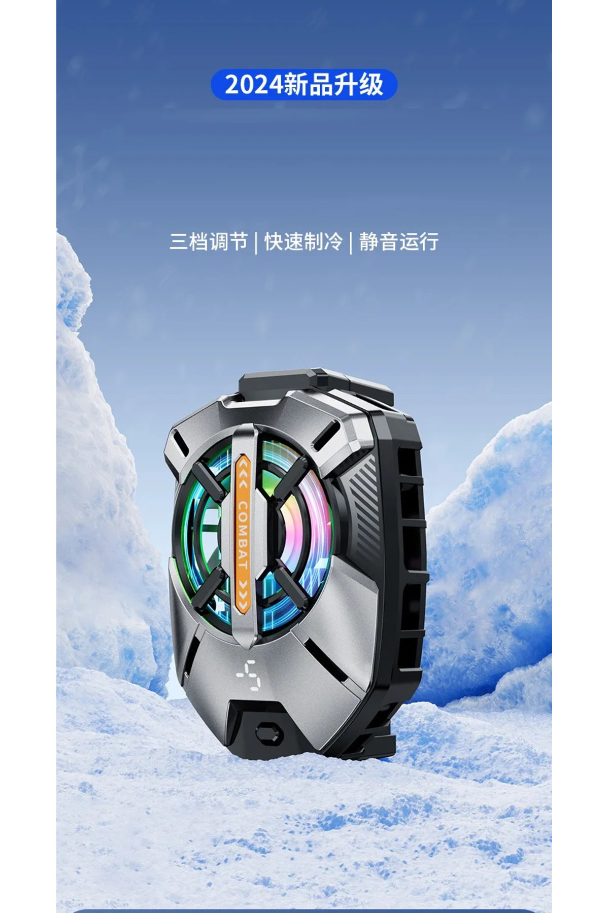 Pmr Fs09 Kıskaçlı Cep Telefonu Soğutucu | Rgb İşıklı, Dijital Ekranlı Pmr Fs09 Kıskaçlı Cep Telefonu Soğutucu | Rgb İşıklı, Dijital Ekranlı