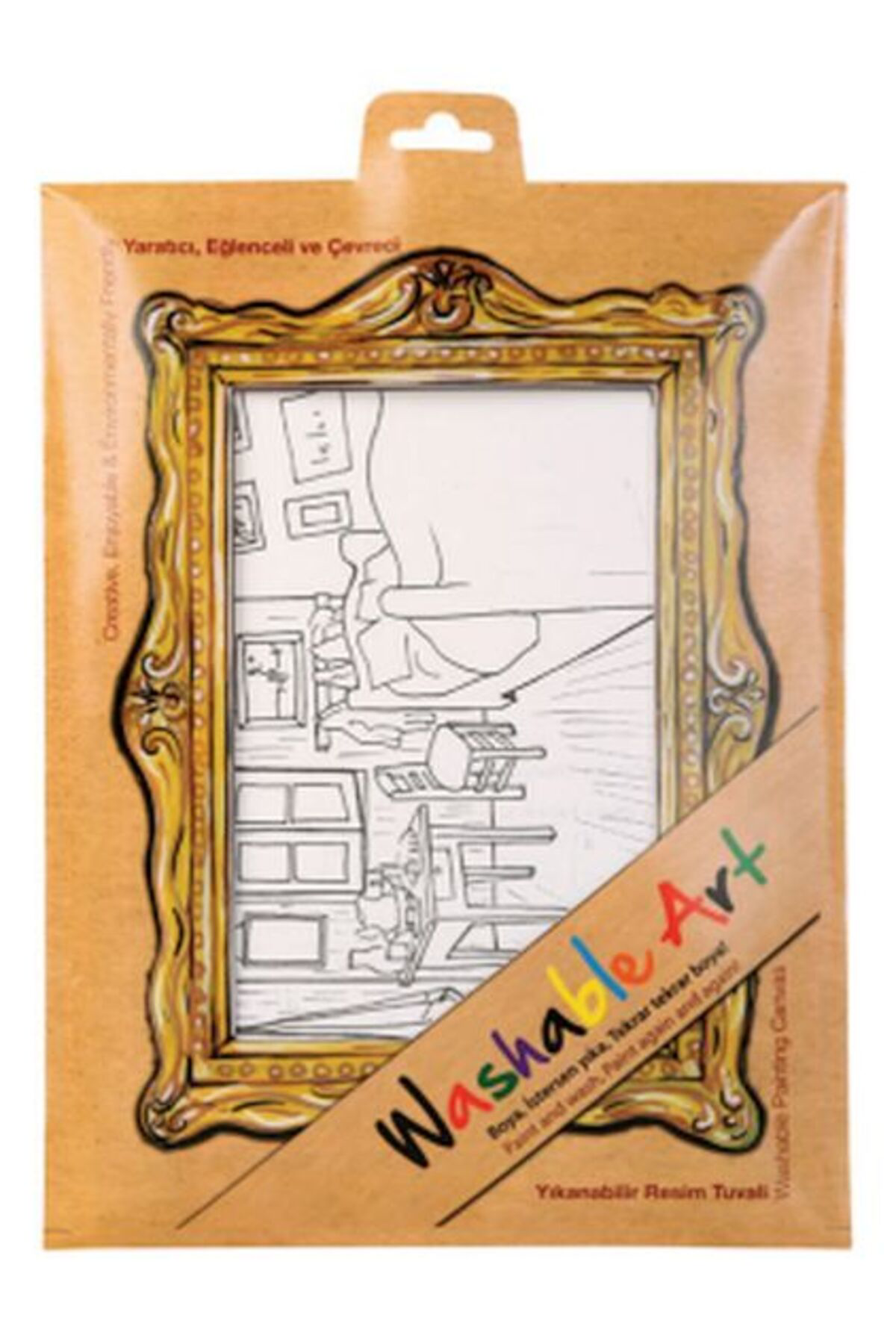 Akademi Çocuk Funny Mat Vıncent Van Gogh Room At Arles 25 X 35 Cm