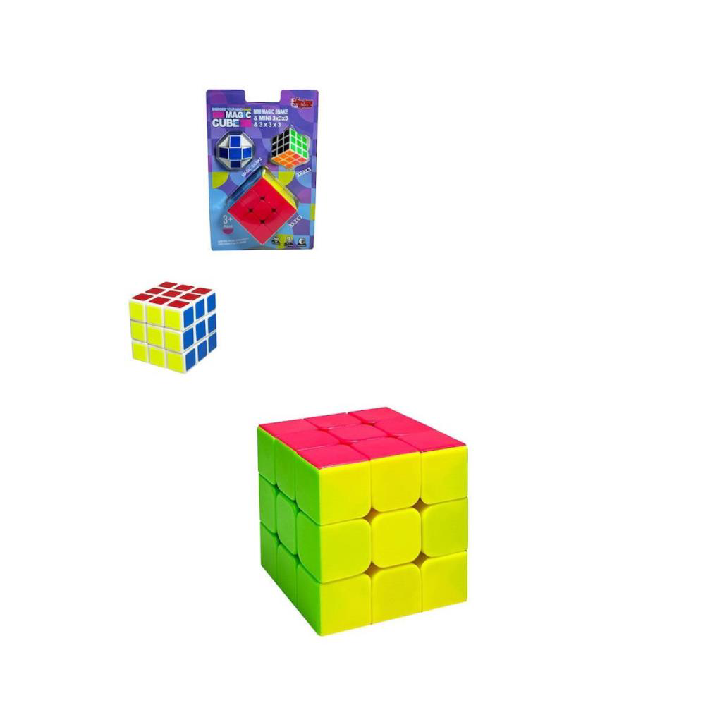 FX7343 Vakumlu Magic Cube Zeka Küpü