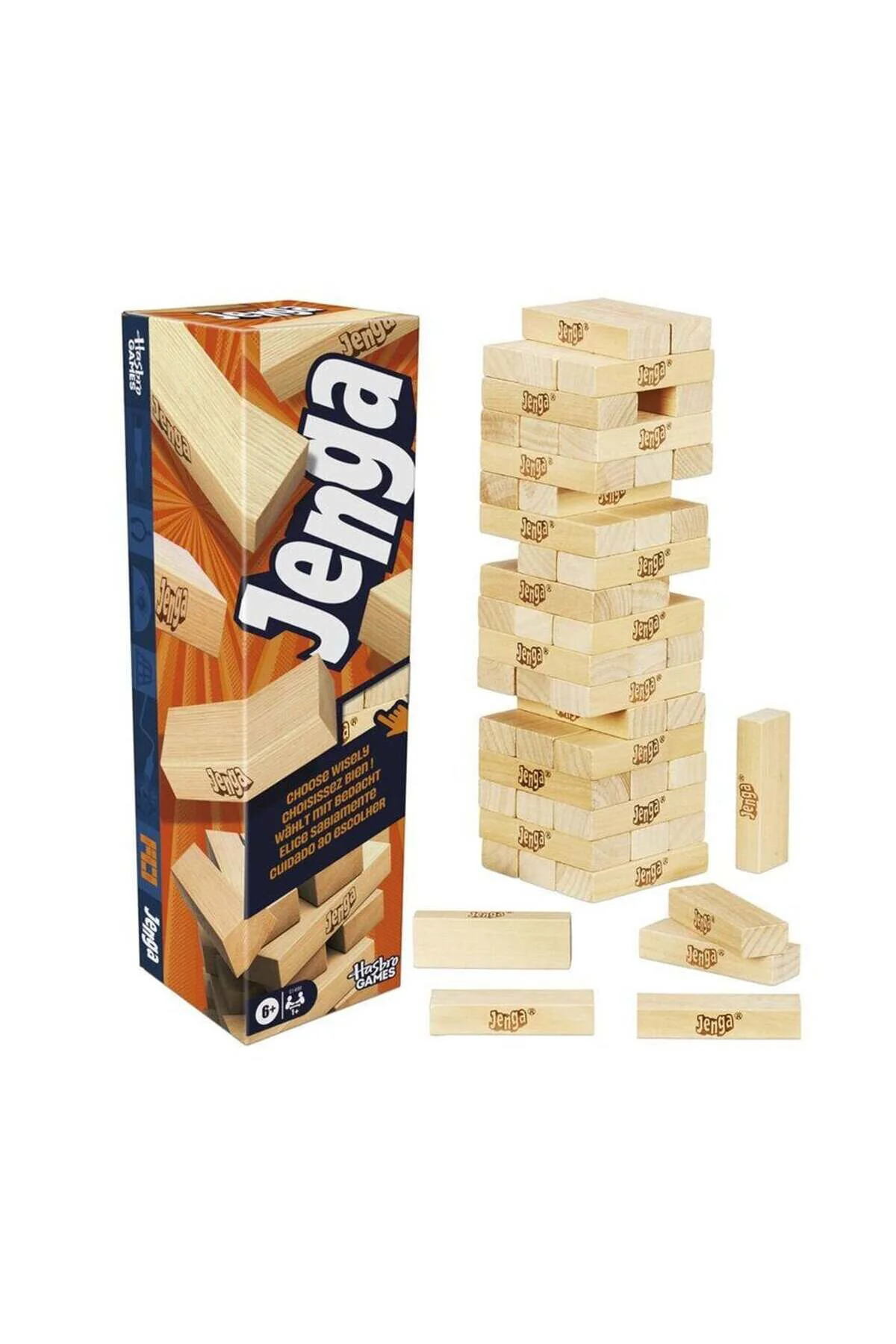 G1499 Jenga