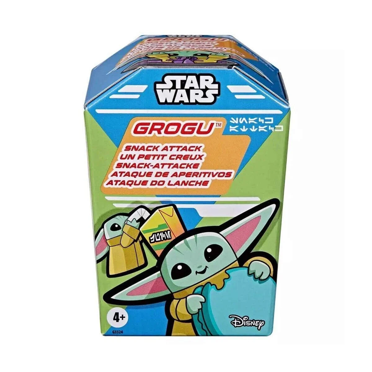 G3324 STAR WARS GROGU COLECTIBLES