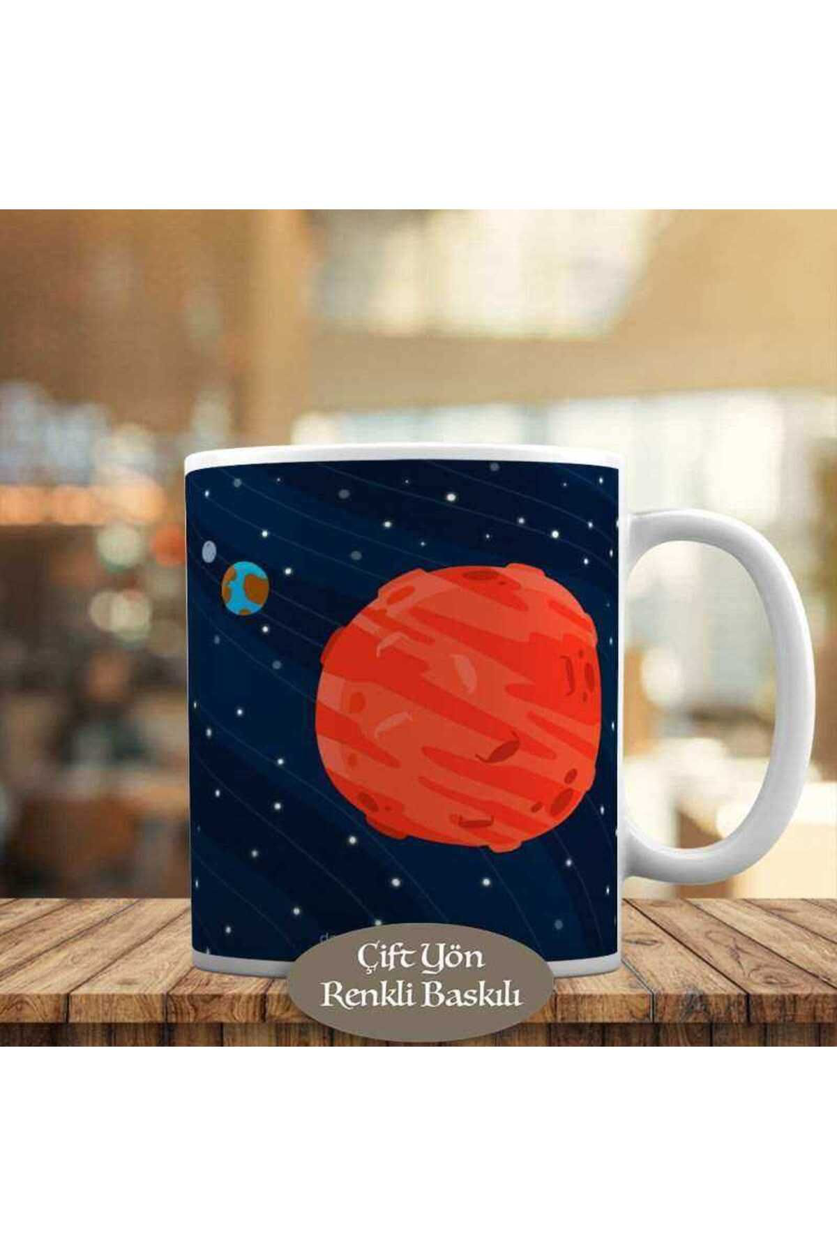 Asilmeydan Galaksi Gezegenler Gök Bilimleri Kupa Bardak Hediyelik-3100