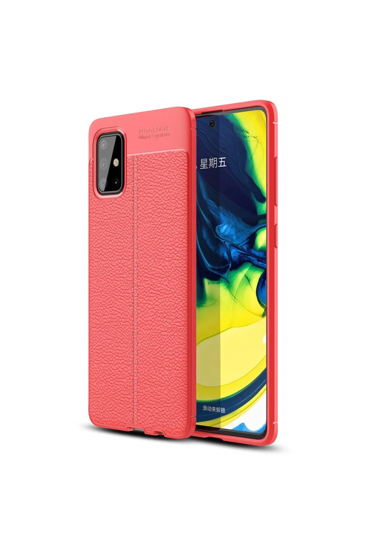 Samsung Galaxy A71 Kılıf Auto Focus Kapak - Kırmızı
