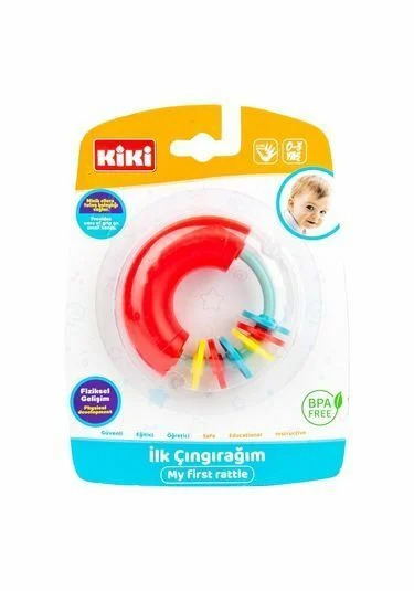 Galaxy Çıngırak AE-1710 Galaxy Çıngırak AE-1710