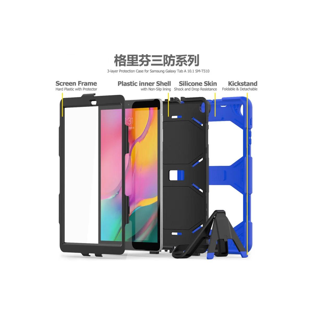 Galaxy Tab A 10.1 Kılıf ve Stand - 360 Derece Tam Koruma (Mavi)