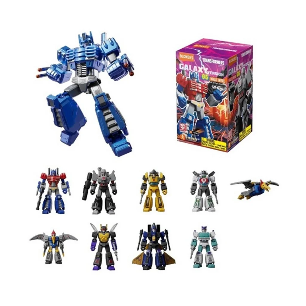 GALAXY VERSİYON 06 Sürpriz Paket Fiyatı, Yorumları ve Özellikleri