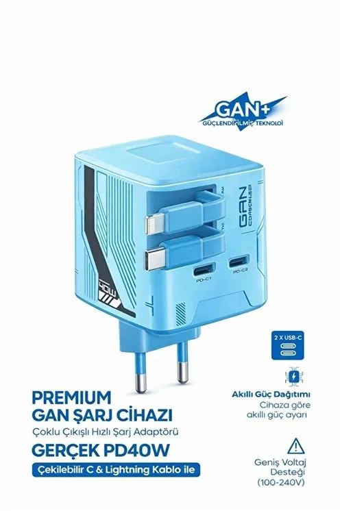 GaN+ 40W Hızlı Şarj Adaptörü - Geri Çekilebilir Kablolu USB-C Lightning Şarj Cihazı, Mavi, Ev & Ofis Uyumlu Fiyatı, Yorumları ve Özellikleri