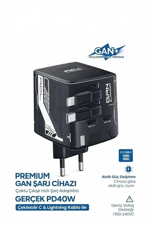 GaN+ PD 40W Hızlı Şarj Adaptörü – Geri Çekilebilir Kablolu Çoklu Çıkışlı Şarj Cihazı Fiyatı, Yorumları ve Özellikleri
