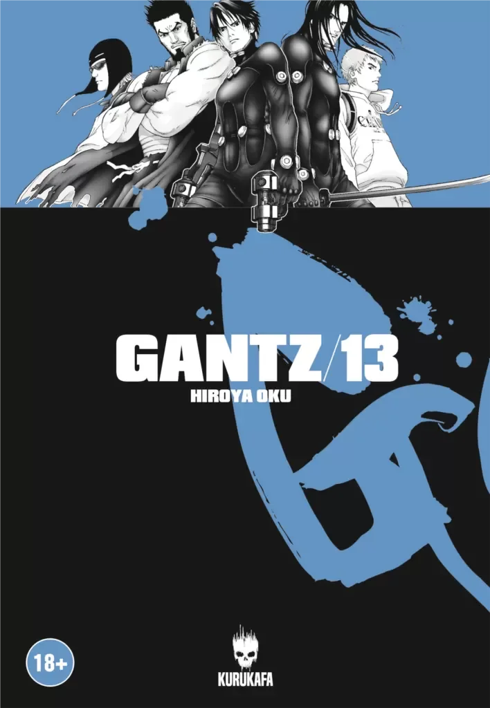 Gantz 13 Fiyatı, Yorumları ve Özellikleri
