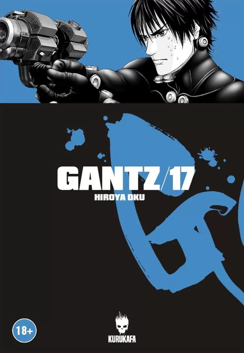 Gantz 17 Fiyatı, Yorumları ve Özellikleri