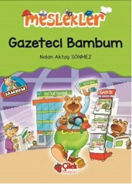 Garip Bir Yer