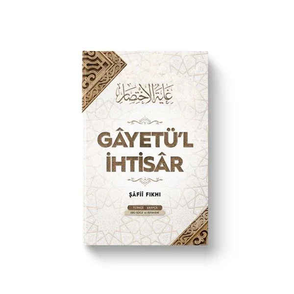 Gayetül İhtisar (Ciltli) Fiyatı, Yorumları ve Özellikleri