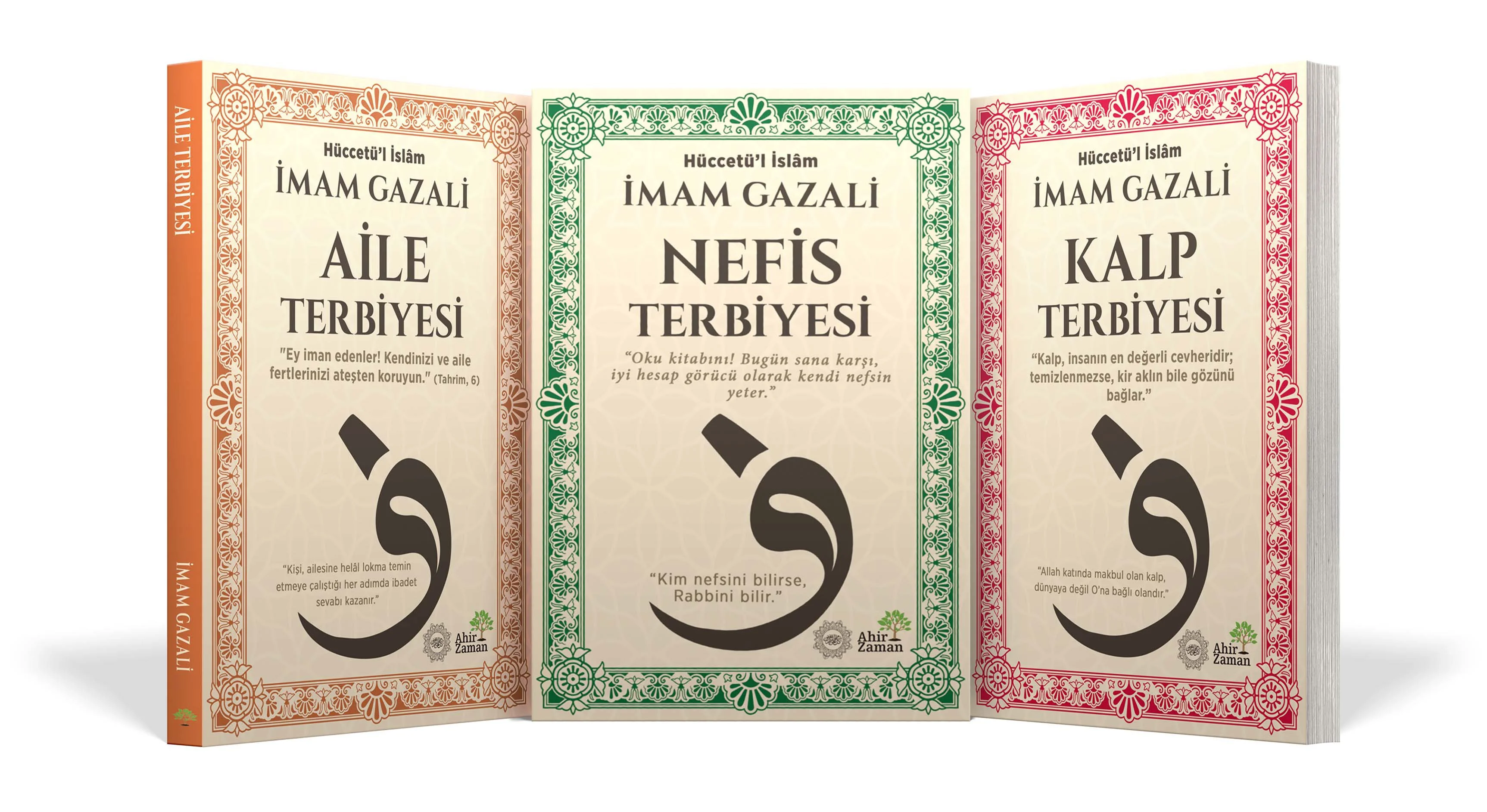 Gazali ile Terbiye Yolculuğu - İmam Gazali Gazali ile Terbiye Yolculuğu - İmam Gazali