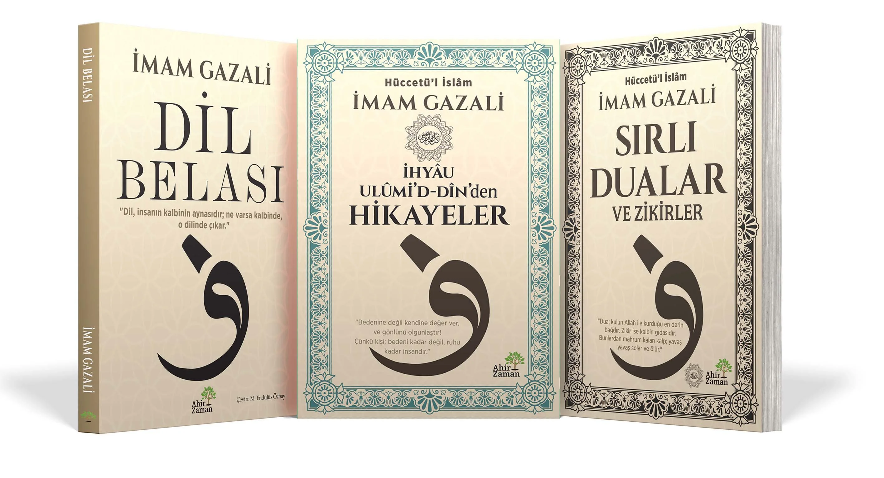 Gazâlî’nin İrfan Hazinesi – 3 - İmam Gazali