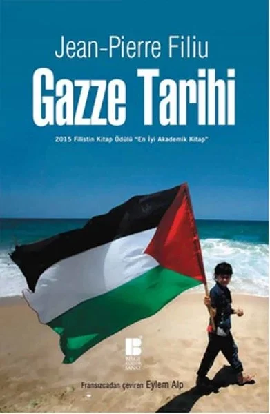 Gazze Tarihi Fiyatı, Yorumları ve Özellikleri