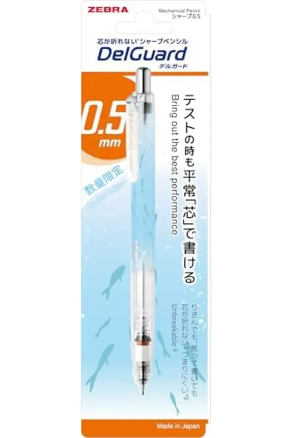 GÇAVM DELGUARD SUYASUYA VERSATİL KALEM 0.5MM MAVI GOVDE ShopGÇ 11