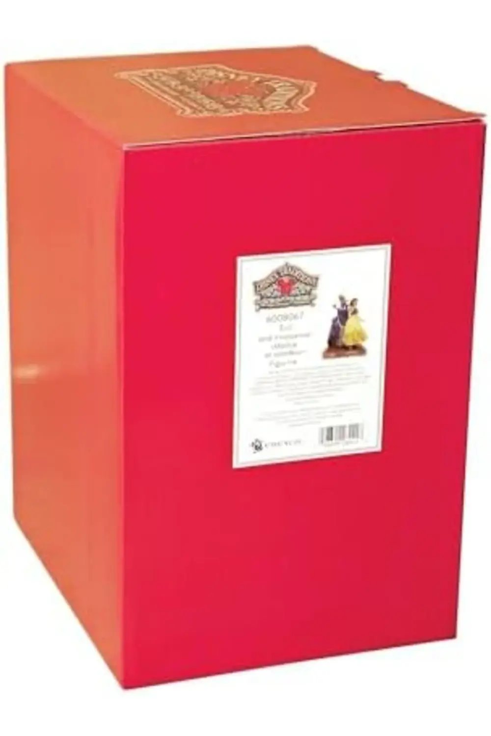 GÇAVM Jim Shore Snow White & Evil Queen Traditions, 6008067, 8,25