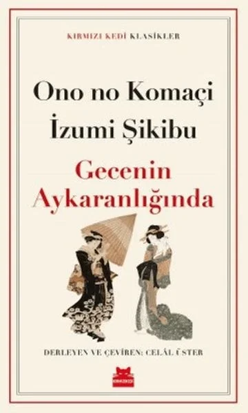 Gecenin Aykaranlığında Fiyatı, Yorumları ve Özellikleri