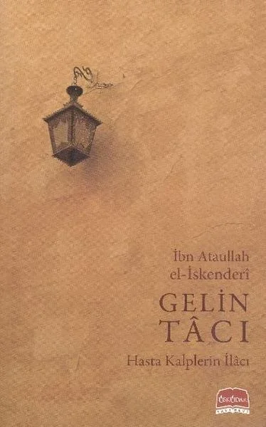 Gelin Tacı Fiyatı, Yorumları ve Özellikleri