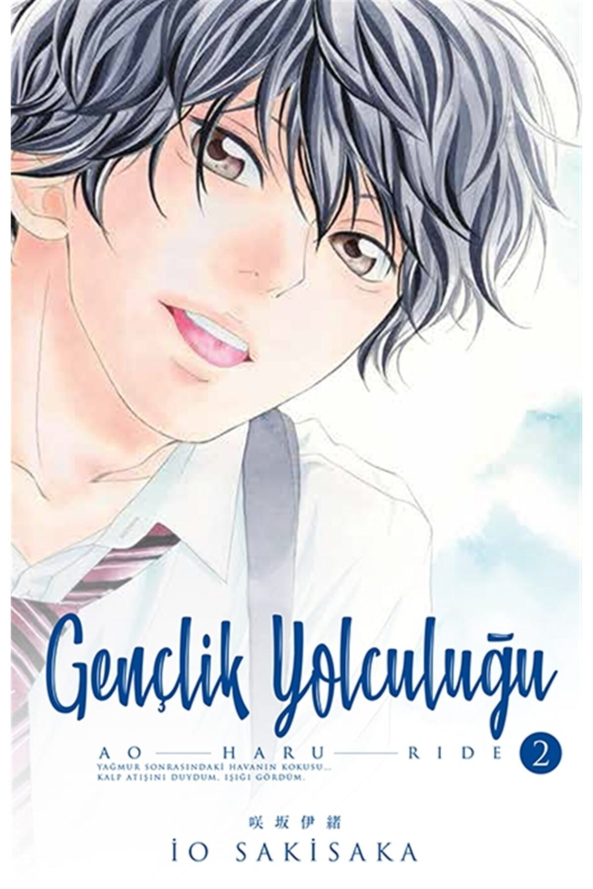 Gençlik Yolculuğu 2 - Io Sakisaka 9786052172902