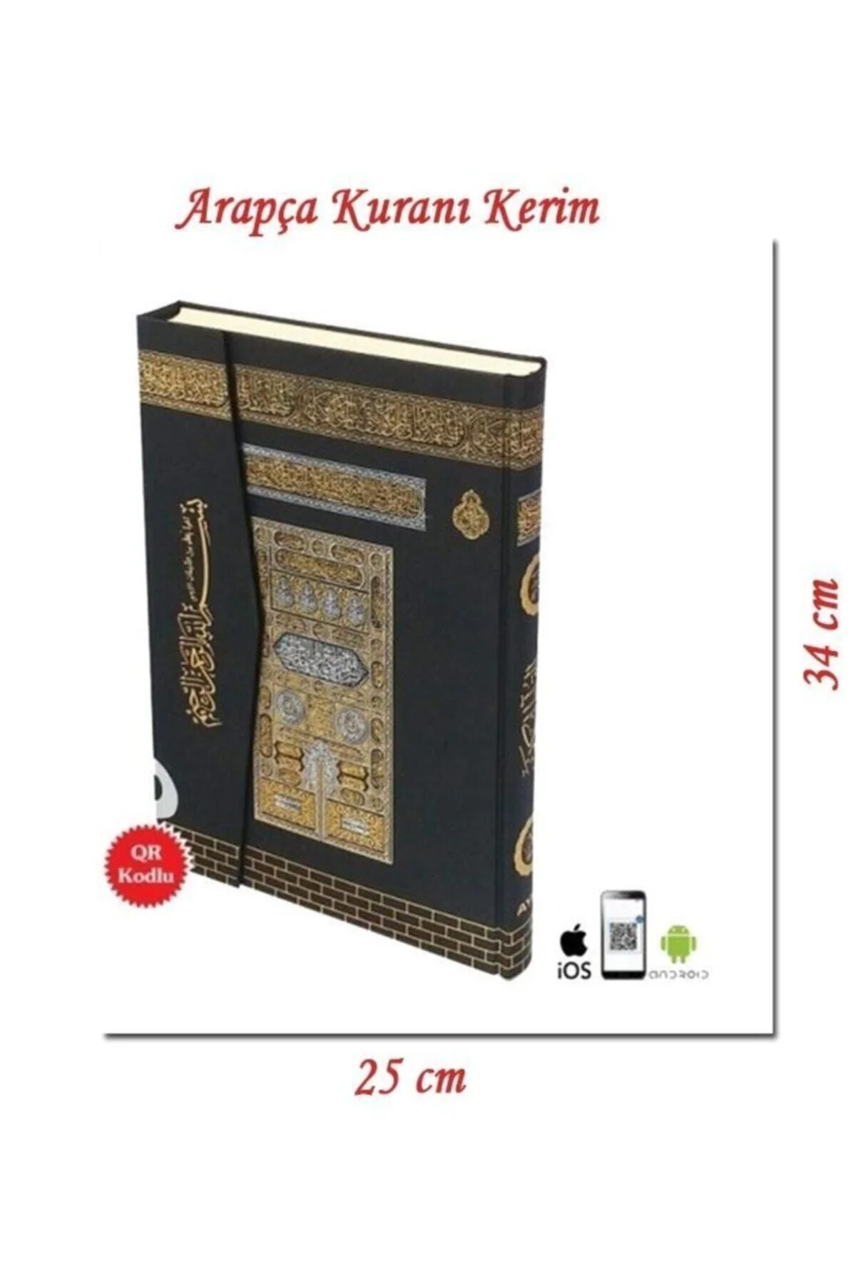 Genel Marka Iri Yazılı Kolay Okunan Cami Boy Kuran-ı Kerim Büyük 