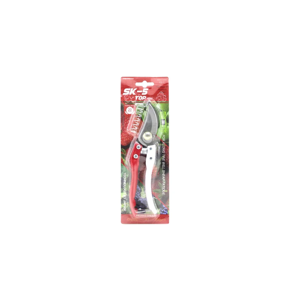 Geniş Ağız 8 Inc -200mm Çelik Bağ Makası Yedek Yaylı Bx40 Fiyatı, Yorumları ve Özellikleri